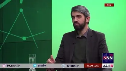 معاون بازرگانی وزارت جهاد کشاورزی: وضع شاخص برای وارد کننده مانع از تکرار فساد چای دبش می&zwnj;شود