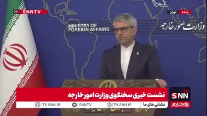 پاسخ بقایی به سوالی درباره بازدید هیات مذاکره کننده آمریکایی از ناو جنگی&zwnj;شان در منطقه: مهم نیست؛ من هم از  تنگه هرمز بازدید کردم