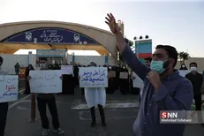 غیرت دانشجویان انقلابی برای صنعت هسته‌ای / مطالبات دانشجویان مقابل سایت غنی‌سازی نطنز چه بود؟