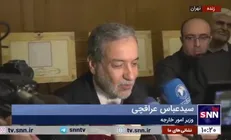 عراقچی: مقامات سطح بالای ایرانی در تشییع شهید سیدحسن نصرالله شرکت می‌کنند/ حضور پرشکوهی خواهیم داشت