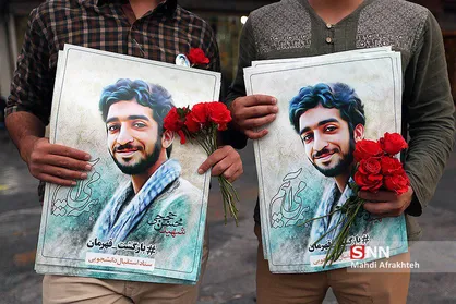 گردهمایی دانشجویی جهت استقبال از پیکر مطهر شهید حججی/ وعده دیدار میدان امام حسین(ع)