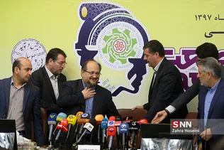 نشست خبری روز ملی صنعت و معدن
