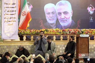 اربعین شهادت سردار حاج قاسم سلیمانی و ابومهدی المهندس 