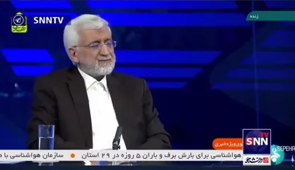 سعید جلیلی: امروز ترامپ و همه دنیا شاهد حضور پرشور مردم ایران در چهل و ششمین سالگرد پیروزی انقلاب اسلامی بودند