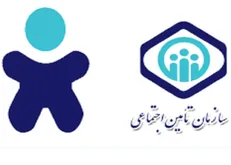 چه شرایطی برای دریافت کمک هزینه بارداری لازم است؟