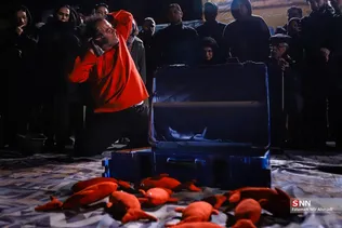 جشنواره جهانی تئاتر فجر