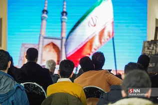 سباس