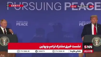 پوتین زمین مذاکرات را به مسکو کشاند؟
