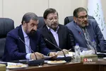 جلسه مجمع تشخیص مصلحت نظام