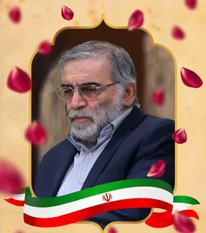 نیرو‌های امنیتی پاسخی متناسب به عاملان اصلی ترور شهید فخری‌زاده بدهند
