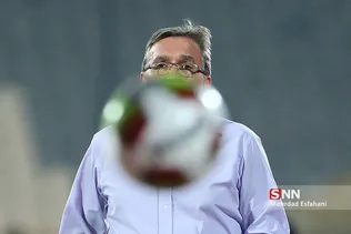 سیاه