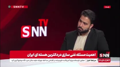عباسی: مرحوم هاشمی هیچ مخالفتی با صنعت هسته ای نداشت در سال ۶۸ به ما گفت کار هسته&zwnj;ای را ادامه دهید؛ حتی برای ضدجاسوسی هم فکر کرده بود!