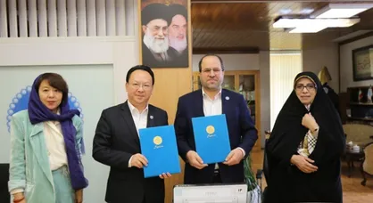 دو اولویت مهم دانشگاه تهران برای توسعه دیپلماسی علمی / برگزاری اجلاسیه&zwnj;های رؤسای دانشگاه&zwnj;های بزرگ ایران و چین