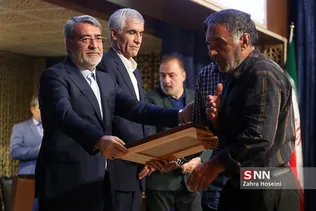 مراسم سالروز جهانی مبارزه با مواد مخدر