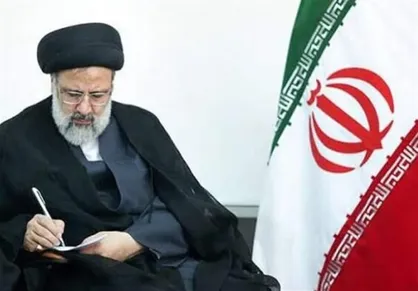 اعلام آمادگی "آیت&zwnj;الله رئیسی" برای همکاری با رئیس قوه قضاییه