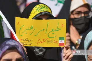 راهپیمایی بانوان فاطمی در شیراز