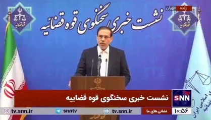 جهانگیر: باغی که پزشکان شیرازی در آن به دلیل مصرف مشروبات الکلی مسموم شده بودند پلمب شد
