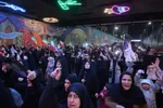 کرج