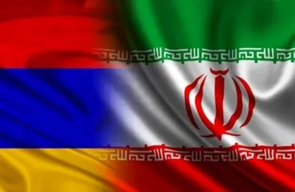 وزیر اقتصاد ارمنستان امروز به تهران می آید