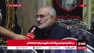 حسینی:غربی‌ها هم می‌دانند آمریکا چاره‌ای جز پایان جنگ ندارد