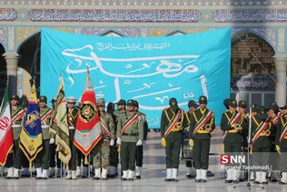 جمکران1