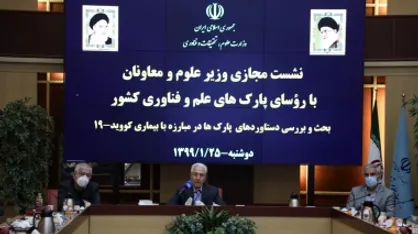غلامی: شرایط کشور موجب شکوفایی توانایی علمی و چابکی شرکت&zwnj;های دانش بنیان شده است