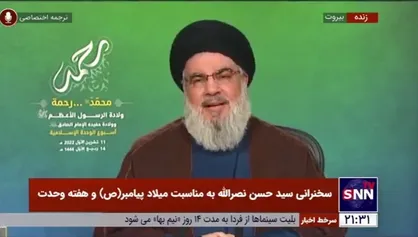 سیدحسن نصرالله: ما باید هفته وحدت را از نقطه تفرقه به نقطه وحدت تبدیل کنیم