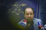 مممم
