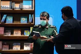 تاذ 4