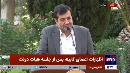 دنیامالی: تلاش می&zwnj;کنیم صد درصد ساخت ورزشگاه جدید تهران توسط پیمانکاران ایرانی انجام شود