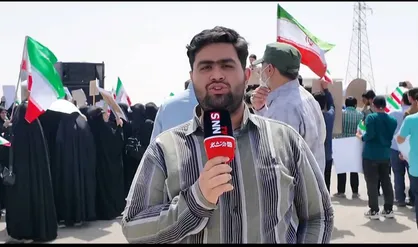 تجمع دانشجویان مقابل سایت هسته&zwnj;ای فردو در حمایت از غنی سازی