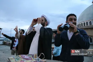 استهلال رمضان
