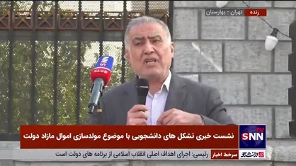 نماینده مردم تبریز در مجلس: سرنوشت پول&zwnj;های بدست آمده از مولدسازی مشخص نیست