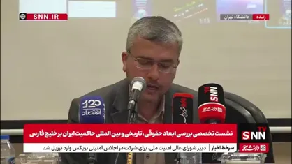 ابراهیم رضایی: برای صلح و مقابله با شرّ نیازمند نوسازی ناوگان دریایی&zwnj;مان در خلیج فارس هستیم