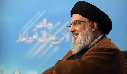 مراسم بزرگداشت پرچمدار مقاومت شهید سیدحسن نصرالله برگزار می&zwnj;شود