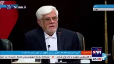 دفاع عارف از «فرزانه صادق مالواجرد»، وزیر پیشنهادی راه؛ برخی یک وزیر زن را نمی‌خواهند تحمل کنند
