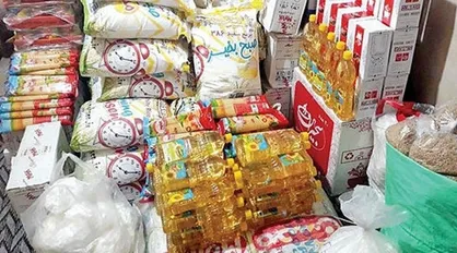 راهکار&zwnj;های تامین و تولید کالا&zwnj;های اساسی بررسی شد