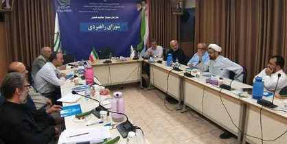 مردم انتظار دارند دانشگاهیان کار ویژه&zwnj;ای برای عملیاتی کردن بیانیه گام دوم انقلاب انجام دهند