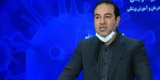 افتتاح طرح نسخه‌نویسی و ارجاع بیماران در قالب پرونده الکترونیک سلامت