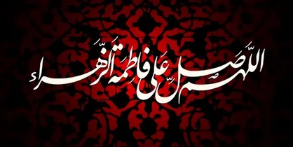 مثل همیشه ابتدا همسایه&zwnj;ها را/ در انتها حاجات خود را بازگو کرد