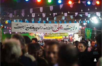 آمادگی مردم تهران برای برپایی جشن عید غدیر در دل شب و زیر صدای پدافند + فیلم