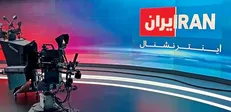 درباره بزرگ‌ترین جنگ فرهنگی و رسانه‌ای علیه ایران در جریان آشوب‌های اخیر؛ جنگ روانی جهانی