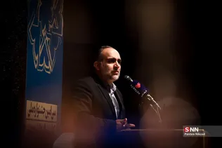 اختتامیه جشنواره کتاب سال دانشگاهی