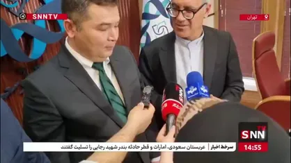 سرمایه&zwnj;گذاری ۵۰ میلیون یورویی ایران در قرقیزستان در قالب صادرات خدمات فنی-مهندسی