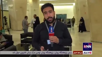 بررسی بخش جداول لایحه بودجه سال ۱۴۰۳ در مجلس ادامه دارد/ اعتراض برخی از نمایندگان نسبت به عدم دسترسی به جداول بودجه