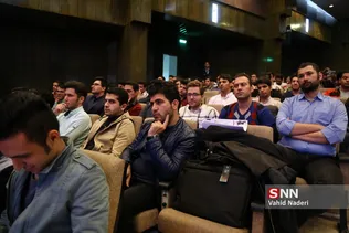 شهید بهشتی