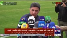امیر قلعه نویی: «بازیکن‌سالاری» باید داشته باشیم؛ با «بازیکن‌محوری» باید برخورد کرد