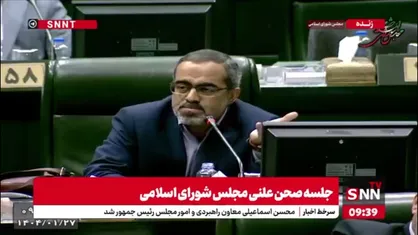 قالیباف خطاب به ایزدخواه: بی نظمی درست نکنید این صحبت ها امروز و در این ساعت خارج از دستور است / جنابعالی عضو کمیسیون صنایع مجلس هستید و اگر در جایی امضای طلایی وجود دارد، باید دستورالعمل و قانون را اصلاح کنید