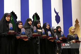 گوهرشاد