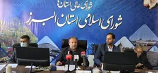 تحول در شورا‌های البرز با تمرکز بر آموزش، نظارت و توسعه خدمات شهری